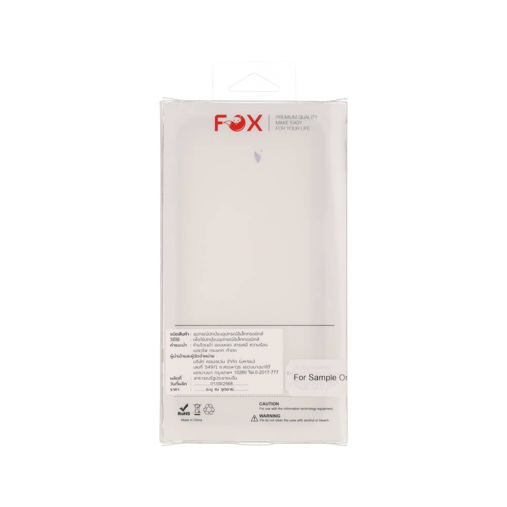 เคส FOX Samsung A17 (5G) Frame Acrylic Grey