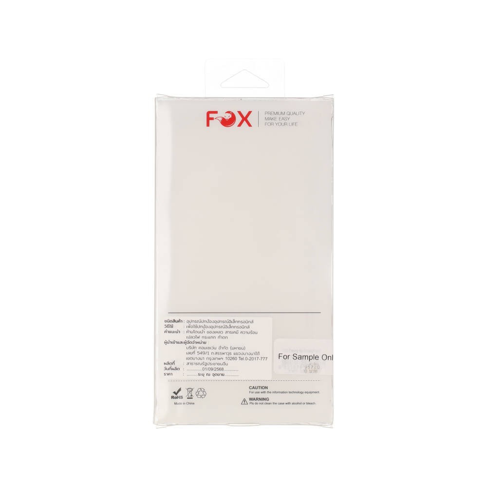 เคส FOX Samsung A17 (5G) Frame Acrylic Clear