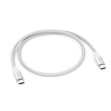 สายชาร์จ Ugreen USB-C to USB-C 100W 2M. White