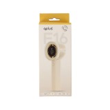 พัดลมพกพา QPLUS F16 Handheld Fan Beige