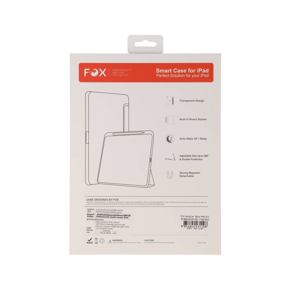 เคส FOX iPad Gen 7/8/9 Y Model Black