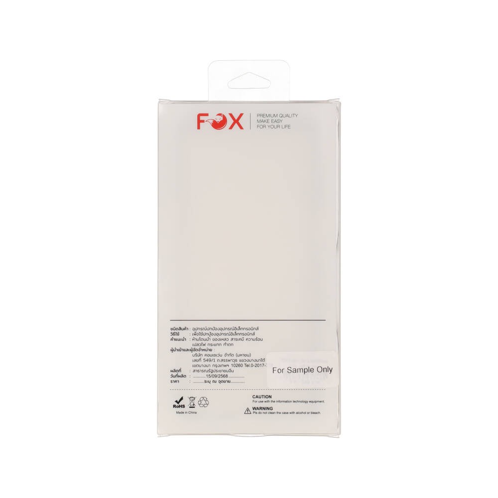 เคส FOX Samsung Galaxy A07 4G Gray