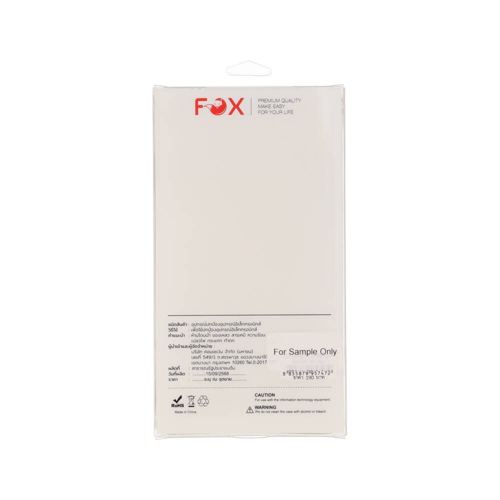 เคส FOX Samsung Galaxy A07 4G Clear