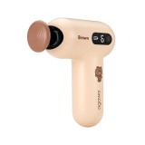 ปืนนวด Okawa Mini Massage Gun Brown