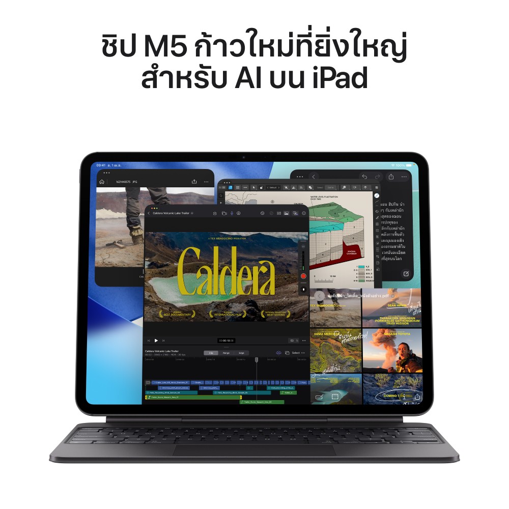 Apple iPad Pro 11 : M5 Wi-Fi + Cellular 1TB with Nano-texture glass - Space Black 2025