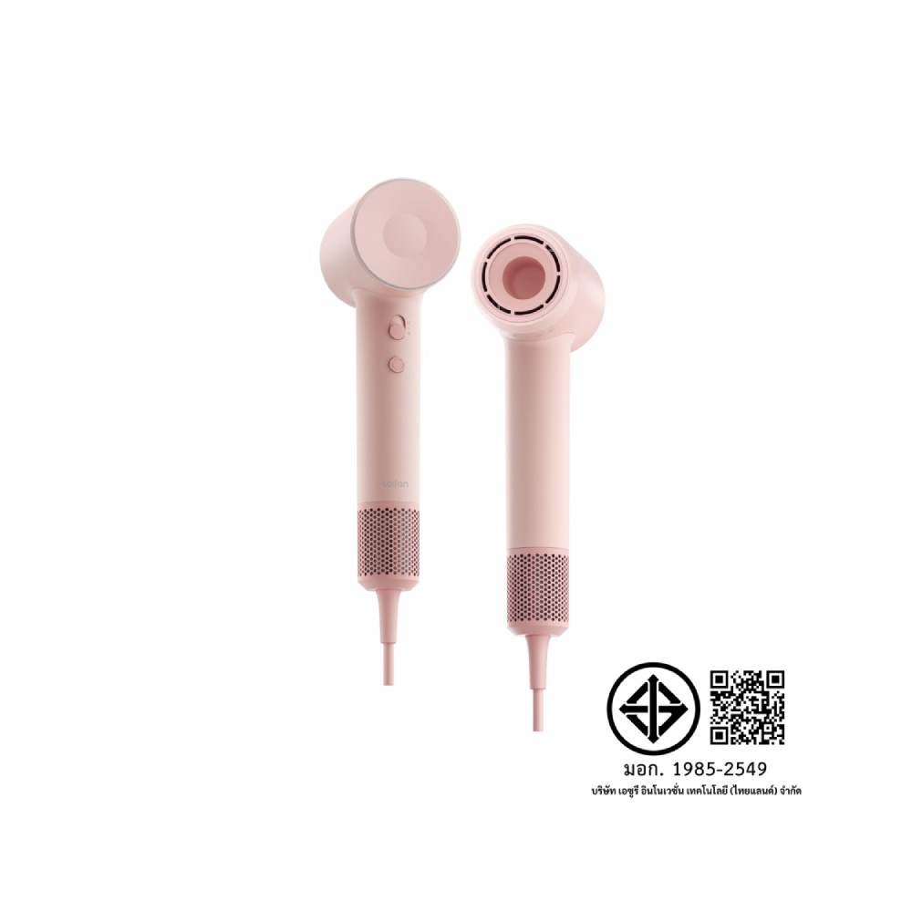 ไดร์เป่าผม Laifen SE2 High-Speed Hair Dryer Pink
