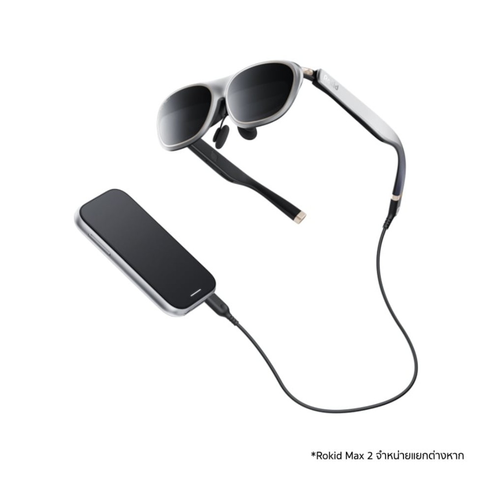 คอนโทรลเลอร์ Rokid Max 2 Station