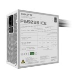 พาวเวอร์ซัพพลาย GIGABYTE P650SS ICE 650W 80 Plus Silver (GP-P650SS ICE)