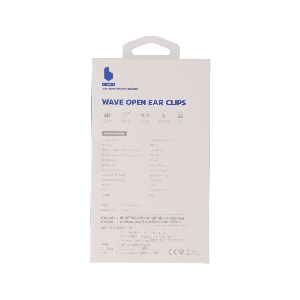 หูฟัง Blue Box Wave ENC Open Ear Clips - Light Grey
