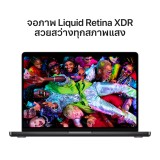 Apple MacBook Pro 14 : M5 chip 10C CPU/10C GPU/24GB/1TB - Space Black-2025 (Eng-Keyboard)