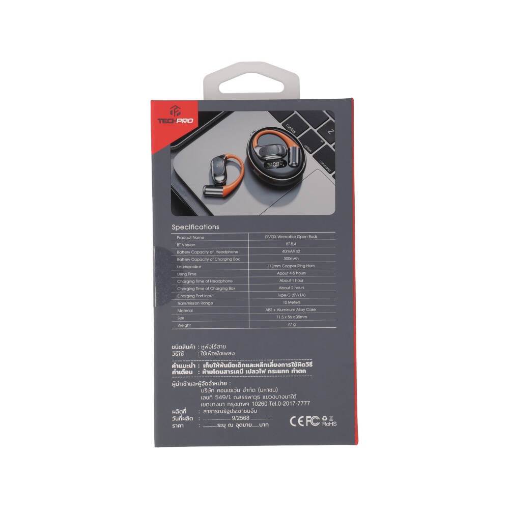 หูฟัง TECHPRO Ovox Wearable Open Buds - Black