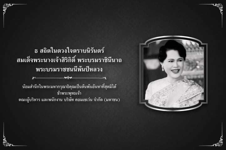 HERO_PC_2000x720_BNN