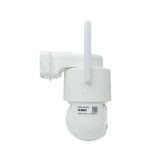 กล้องวงจรปิด WATASHI WIOT1060 WIFI FV-SOLAR-4G