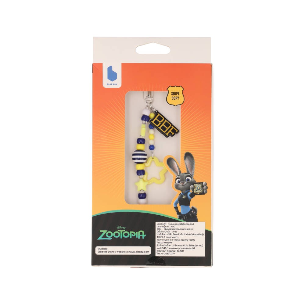 Blue Box x Disney Zootopia เคส iPhone 17 Pro Max Zootopia BBF
