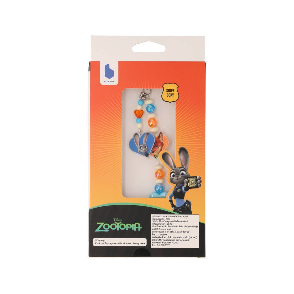 Blue Box x Disney Zootopia เคส iPhone 17 Pro Max Zootopia Nick & Judy