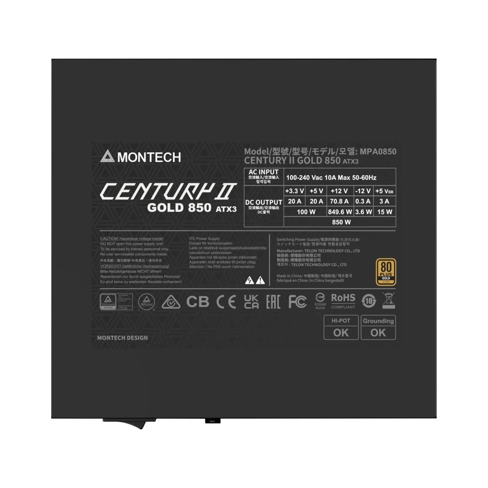 พาวเวอร์ซัพพลาย MONTECH CENTURY II 850W 80 Plus Gold Silver