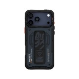 เคส Skinarma iPhone 17 Pro MaxAegis Magsafe with Gripstand Navy