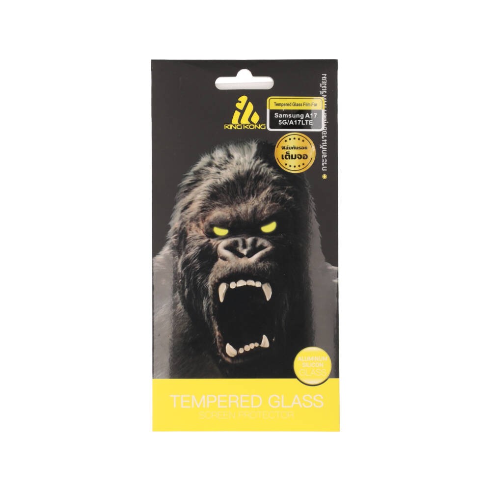 ฟิล์มกันรอย KING KONG Samsung Galaxy A17 5G TG Ultra Clear