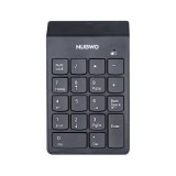 คีย์บอร์ดตัวเลข NUBWO Wired Keyboard Numeric NKB-105 Black