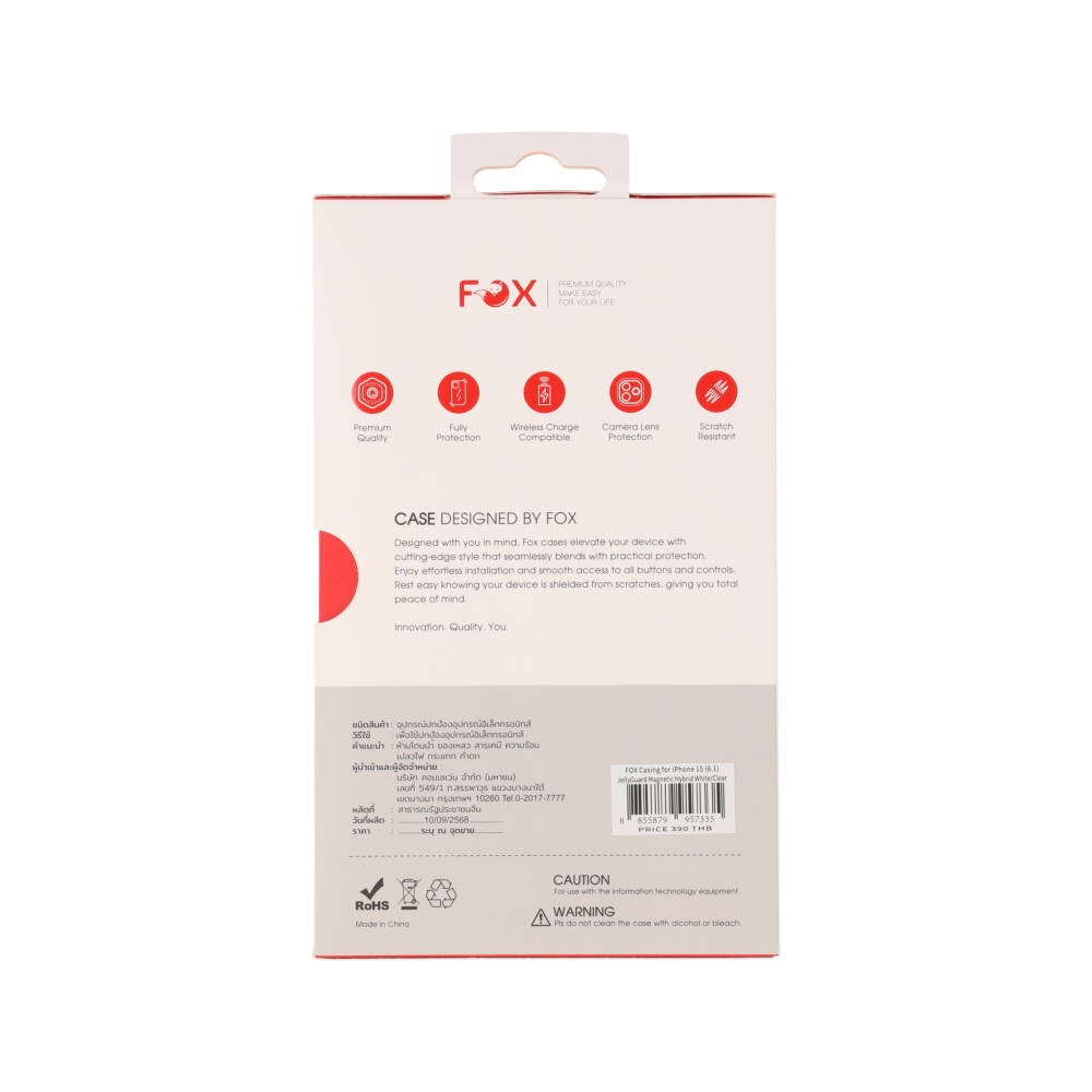 เคส FOX iPhone 15 JellyGuard Magnetic Hybrid White/Clear