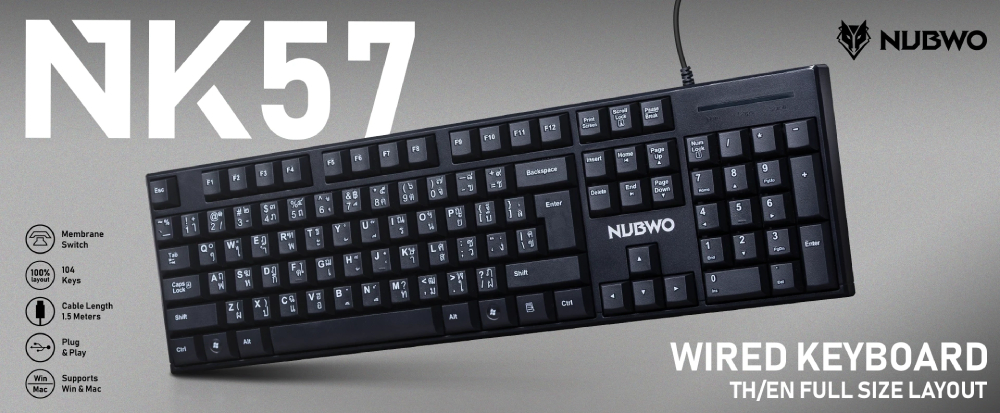 NUBWO NK57 Main