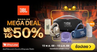 BNN_JBL_Mega_deal_Multi_A_Banner_MO