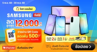 Multi_Banner_A_MB_1000x537