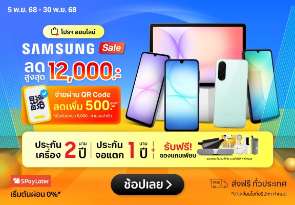 Multi_Banner_A_PC_1000x694