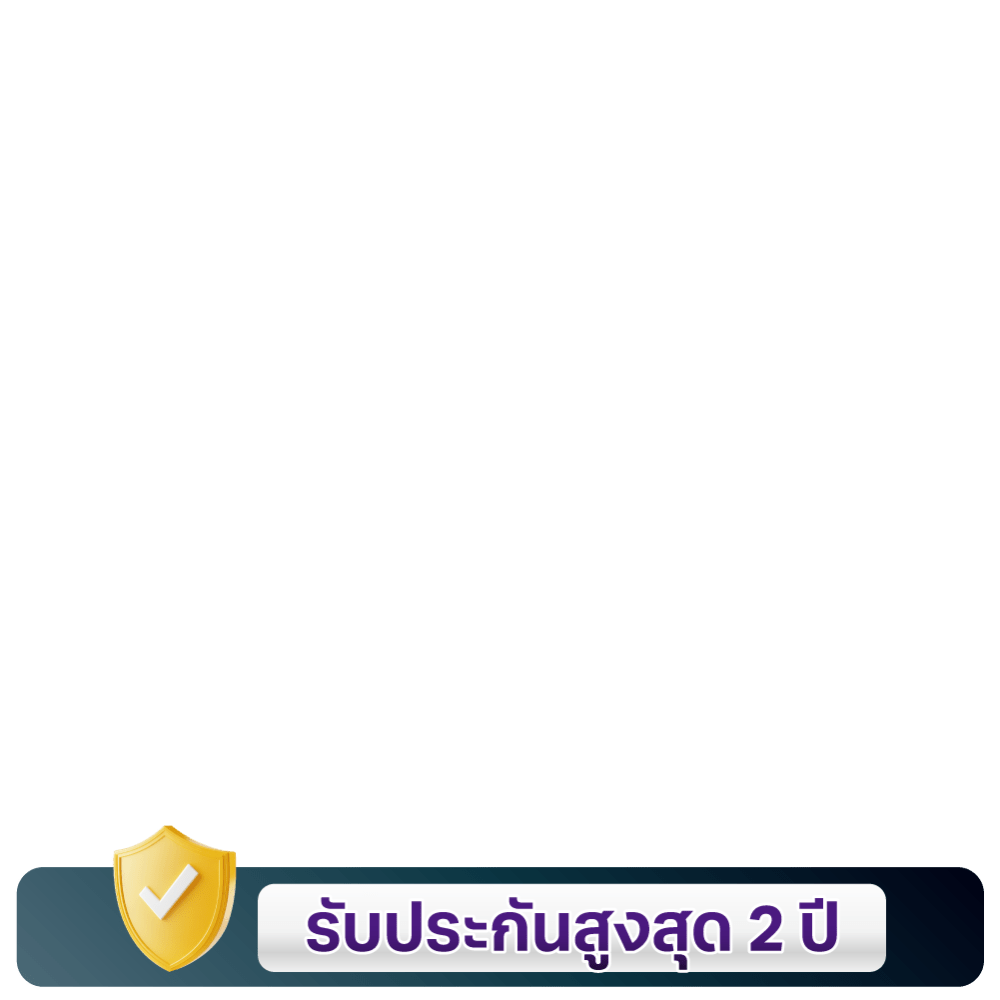 Df - รับประกัน 2 ปี