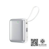พาวเวอร์แบงค์ UVolt 10000 mAh Super Mini Fast Charging 35W UVP10C-05 Silver (CCC)