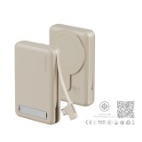 พาวเวอร์แบงค์ Energea 10000 mAh Magpac Pro Plus Sand (CCC)