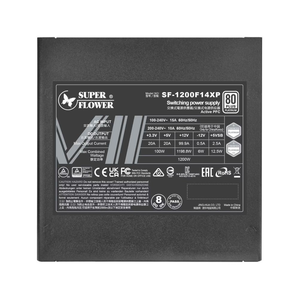 พาวเวอร์ซัพพลาย SUPER FLOWER LEADEX VII Platinum PRO 1200W ATX 3.1 (SF-1200F14XP)