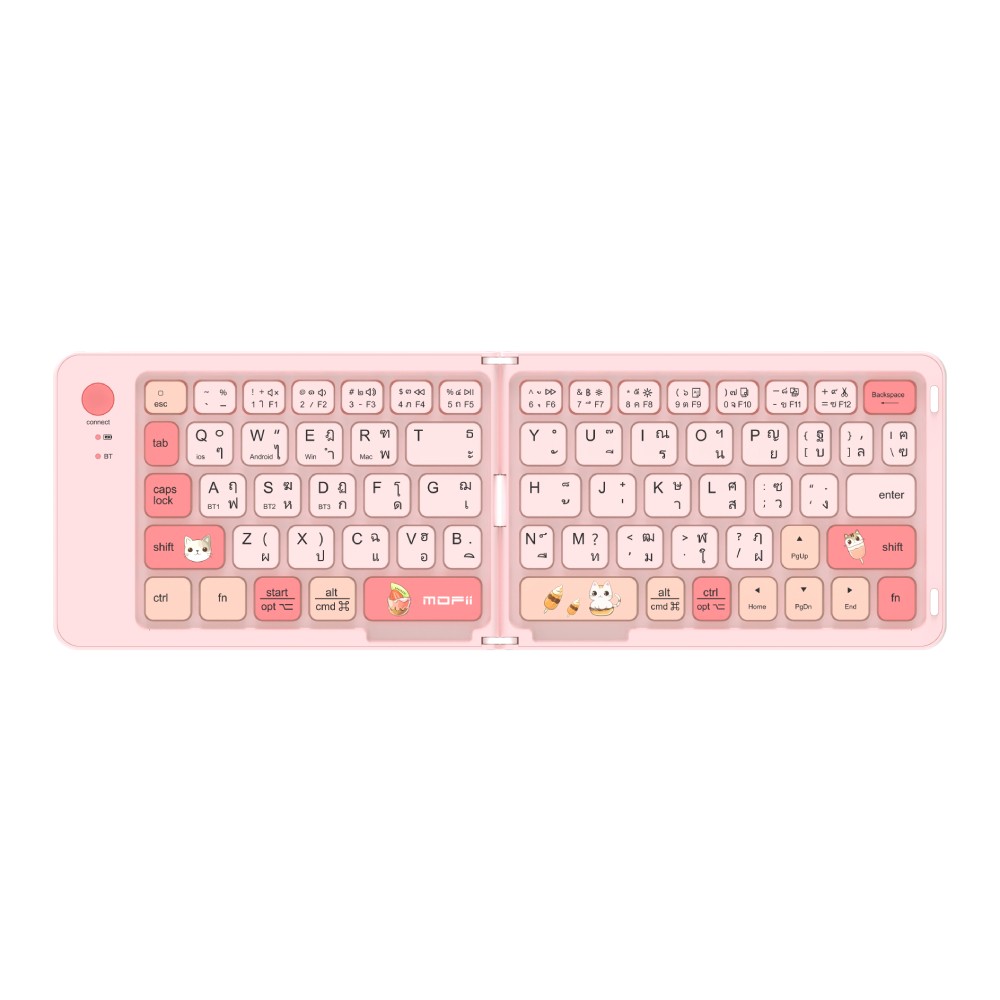 คีย์บอร์ดไร้สาย MOFii Z1 BT Folding Charging Pink