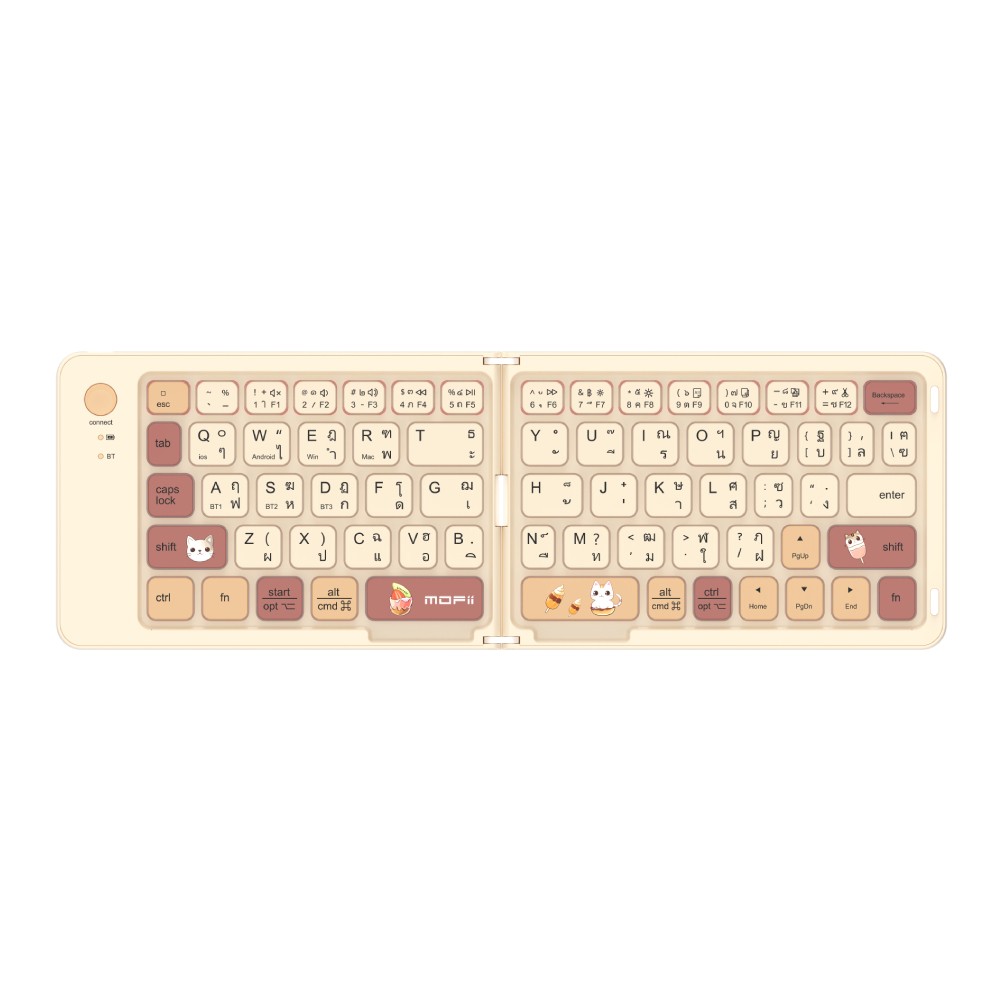 คีย์บอร์ดไร้สาย MOFii Z1 BT Folding Charging Milktea
