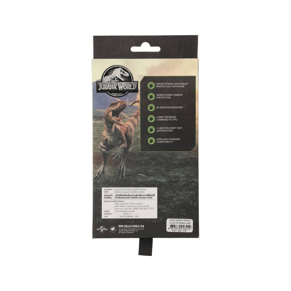Jurassic World x TECHPRO เคส iPhone 17 Pro JW FINDING A WAY