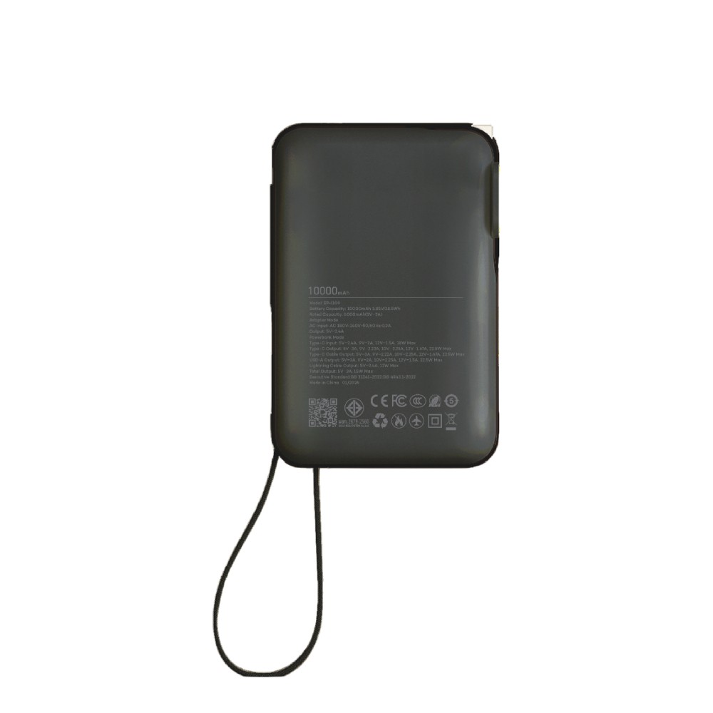 พาวเวอร์แบงค์ Blue Box 10000 mAh built-in Lightning/Type-C PD22.5W Black (EP-I109)(CCC)