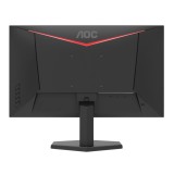 จอมอนิเตอร์ AOC 24G11ZE/67 Gaming Monitor (Fast IPS 240Hz Adaptive Sync)