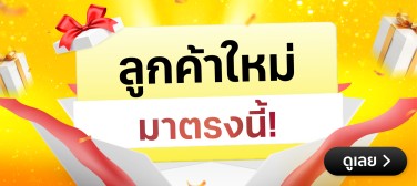 WelcomePackDec-800x357-011225_311225