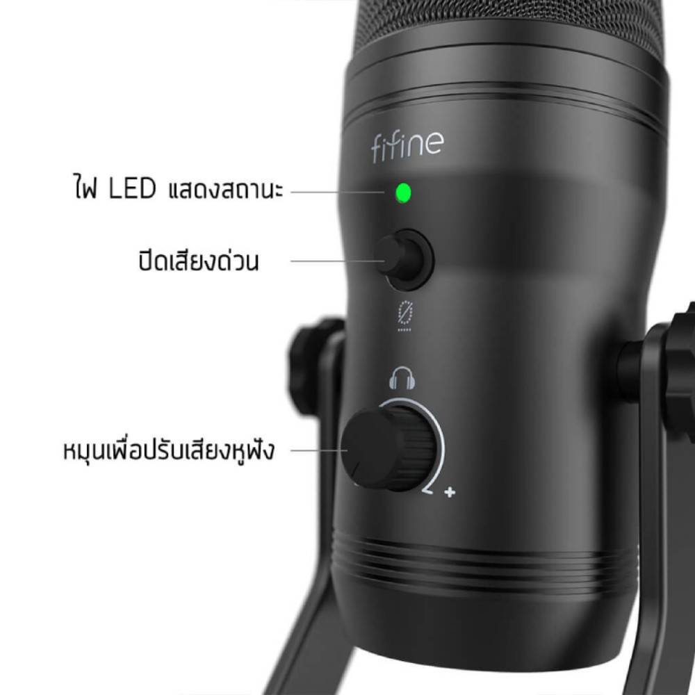 ไมโครโฟน Fifine K690 USB Condenser Black