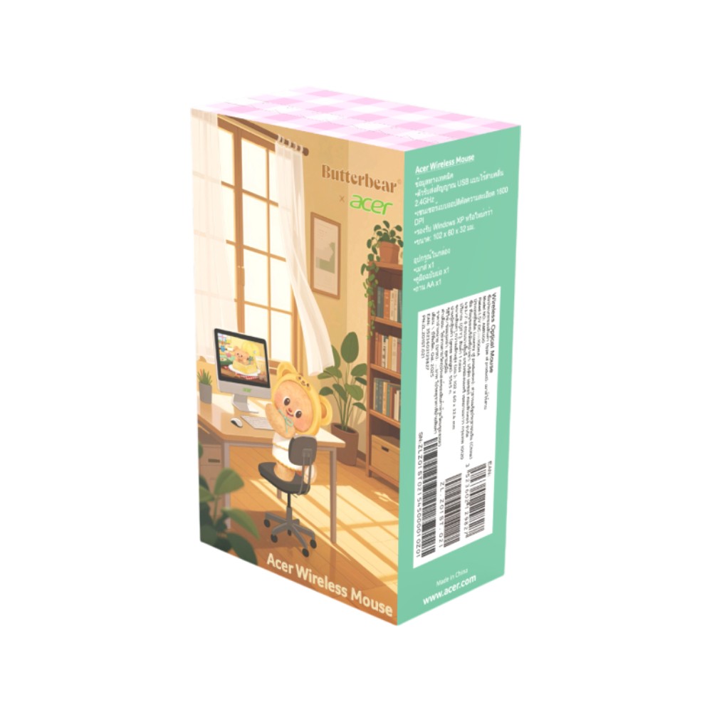 Acer x Butterbear เมาส์ไร้สาย Wireless Mouse Box Series (กล่องสุ่ม)