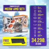Computer Set - MEOW AMD SET1 For Gamer