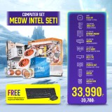 Computer Set - MEOW INTEL SET1 (i5-14400F | RAM32GB/6000 | SSD 1TB | RTX 5060 8GB)