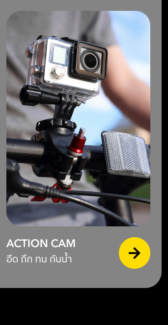 ACTION CAM