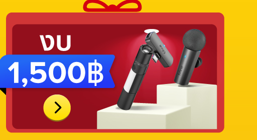 งบ1500