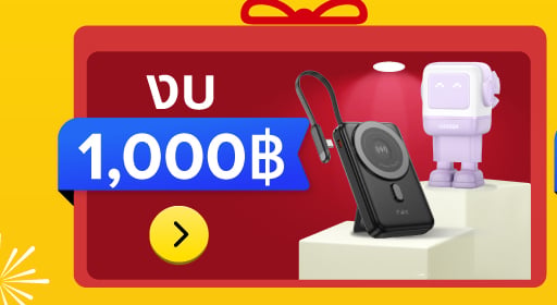 งบ1000