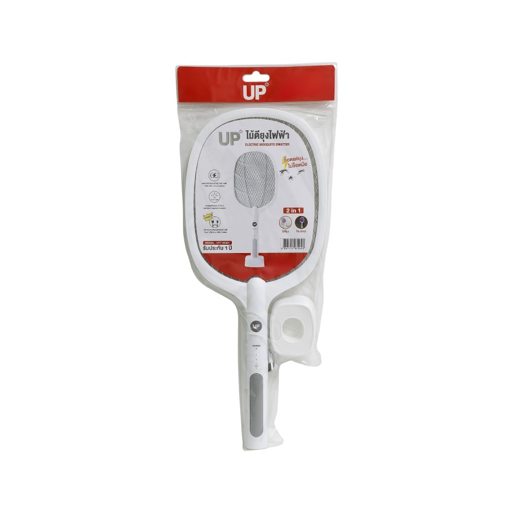ไม้ตียุง UP7 Rechargeable 2in1 UP7-MQ01 White