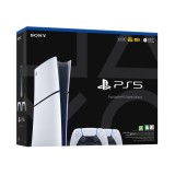 เครื่องเล่นเกม Sony PlayStation 5 - Digital Edition E Chassis Two DualSense Bundle