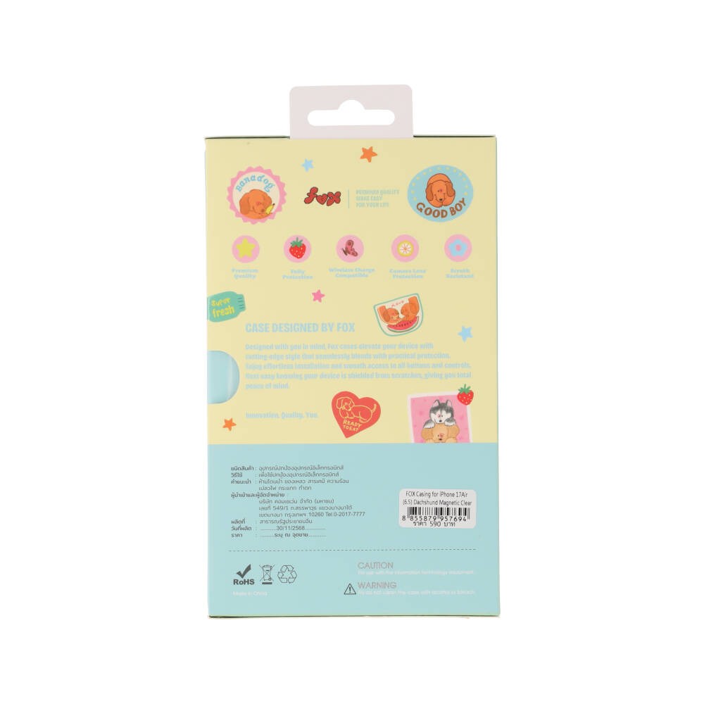 FOX x WORAPEACH เคส iPhone Air Dachshund Magnetic