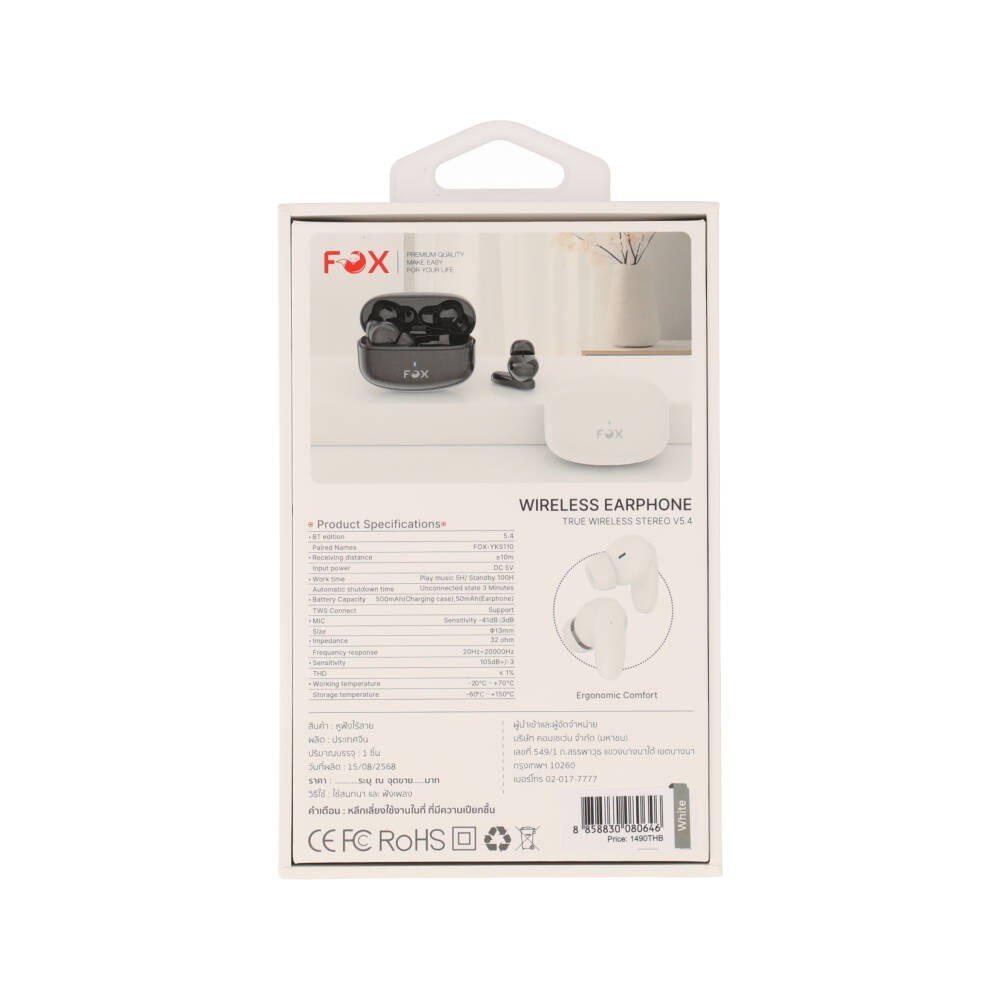 หูฟังไร้สาย FOX TWS BT5.4 TWS Stereo ENC YKS110 White