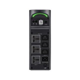 เครื่องสำรองไฟ APC UPS BGM2200B-MSX Gaming (2200VA/1320W)